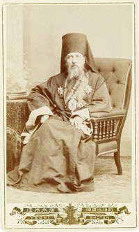 Архиепископ Николай Японский